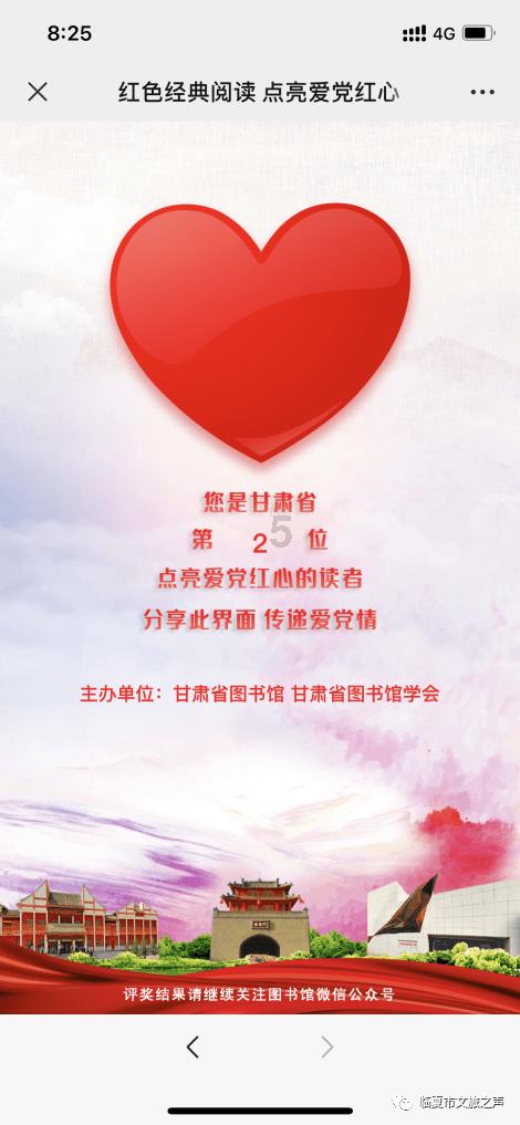 数学测试题2