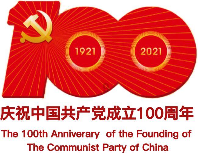 中基协:截至2023年12月底公募基金资产净值合计27.6万亿元