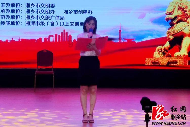 星界边境