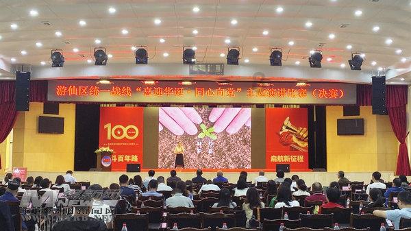 回村过大年丨东平湖大宋不夜城 带我们重回盛世汴梁