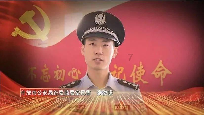 校园武术树新风 粤武英雄出少年