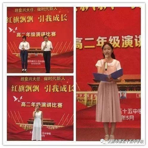 可爱的蜗牛拼图