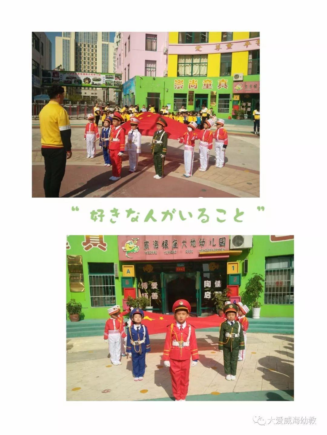记者:米兰寻求更便宜的后防新援,有意富勒姆后卫阿达拉比奥尤
