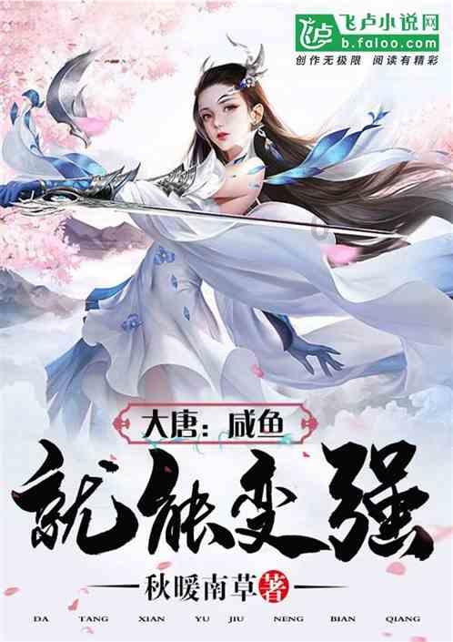 《鬼谷八荒》离开赤幽州方法