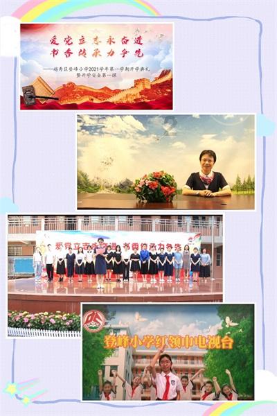 野外生存游戏