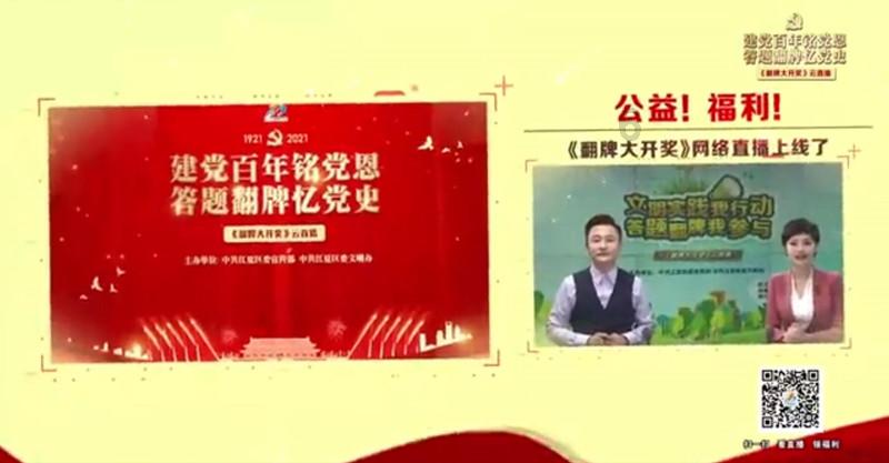 雪国里的“红旗渠”