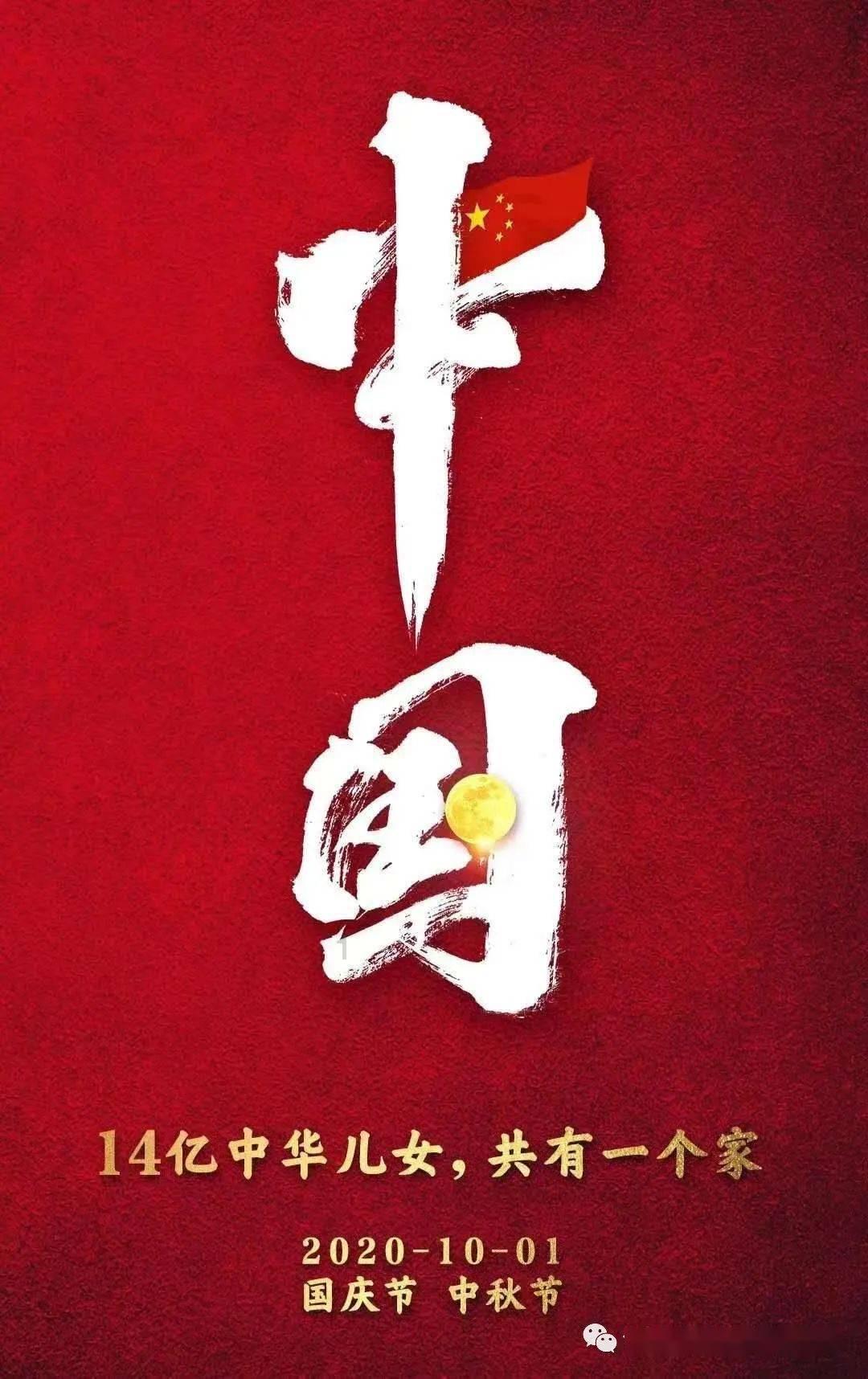 马仲英的结局：盛世才怕他回来夺权，遂鼓动斯大林，将其秘密处决
