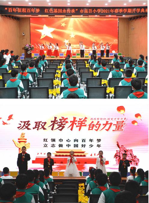 好听又上档次的群名