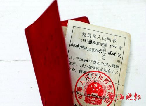 快搜阅读器游戏画面