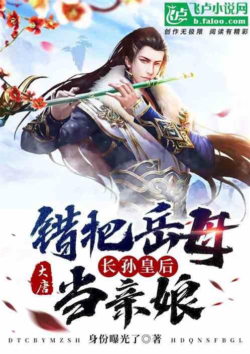 时尚封面照