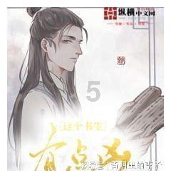 逃离空旷大街