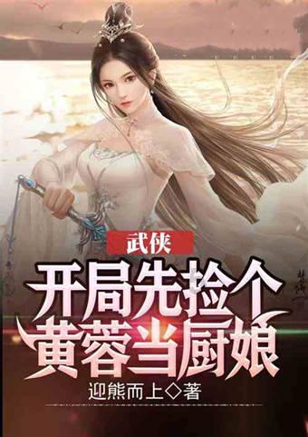 动力新科重组布局双主业两年亏逾39亿 重卡子公司2023年销量仅1万辆降23%