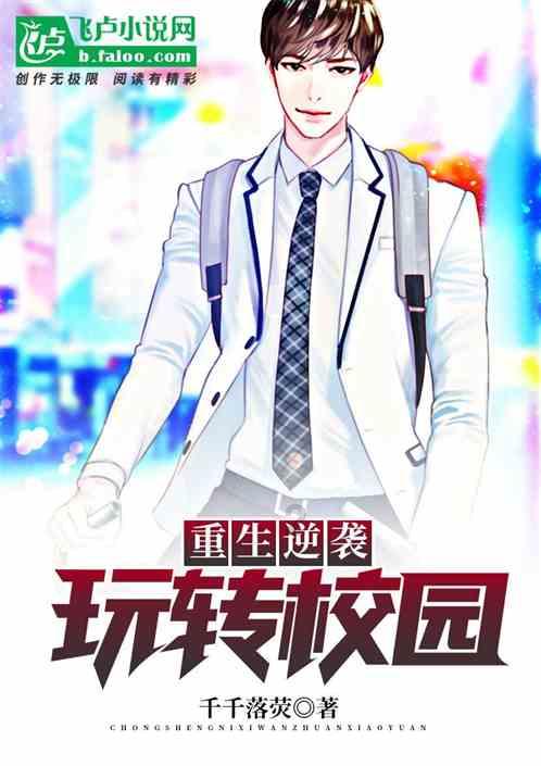 双重间谍