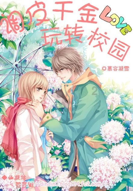 燃烧吧大脑免广告最新版